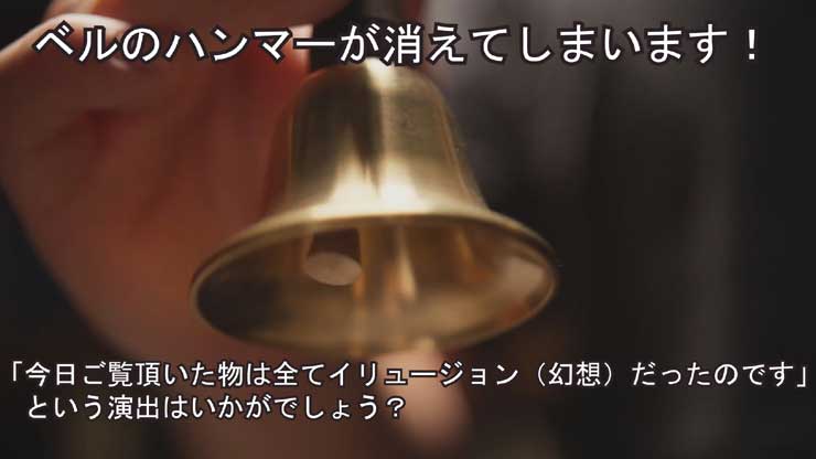 マジックショップ マジックショップM 世界最新のマジック用品をお届け