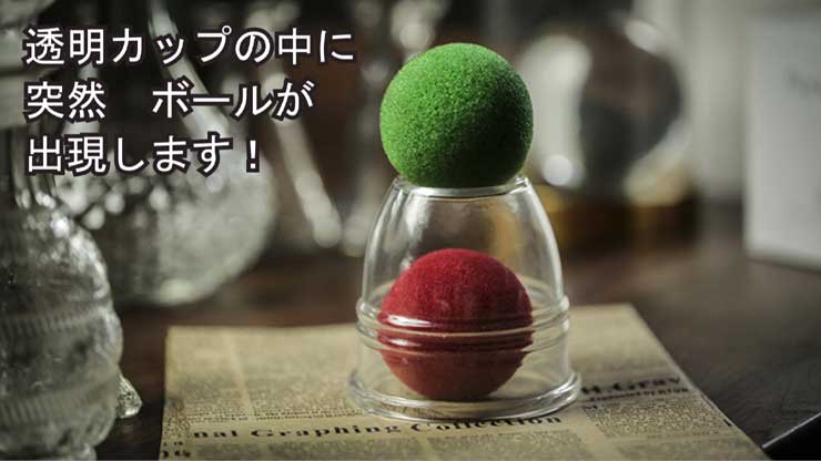 【値下げ・マジック本】ジョシュア・ジェイ　マジックアトラス 値下げ・マジック本】ジョシュア・ジェイ マジックアトラス