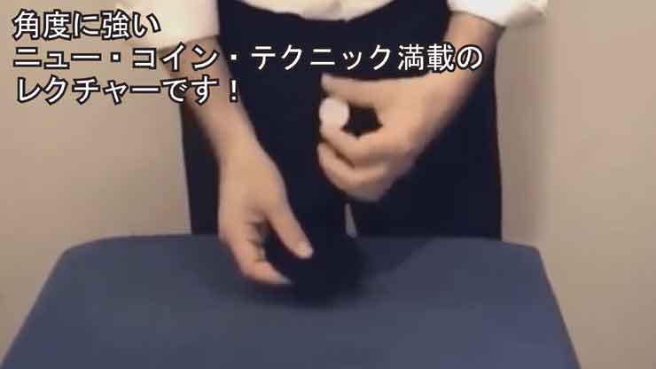 マジックショップ マジックショップM 世界最新のマジック用品を