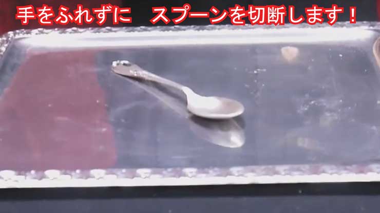 マジックショップM